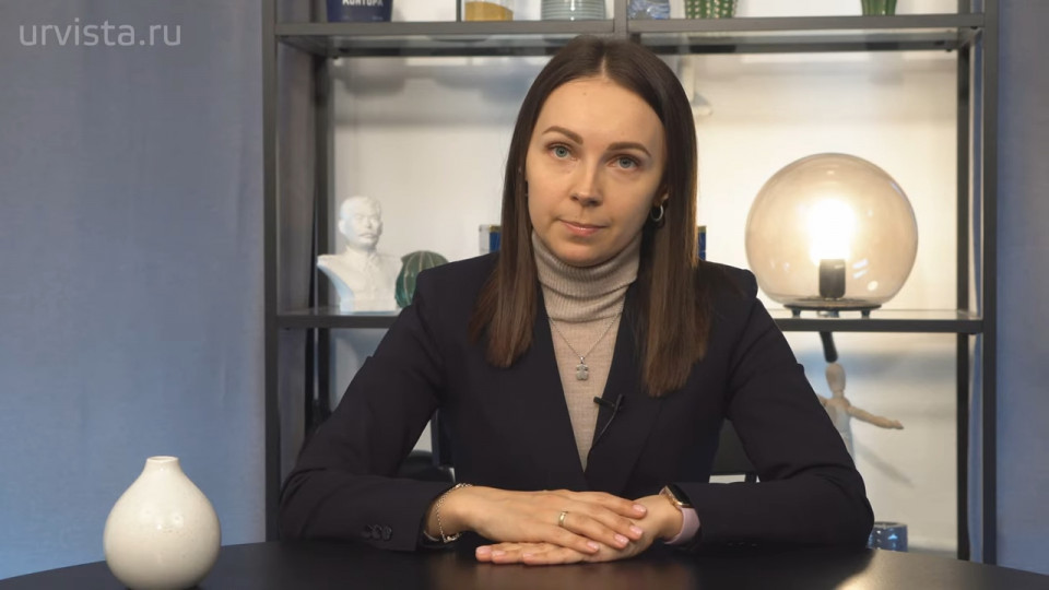 Государственная поддержка многодетных семей в России. Проблемы и решения.