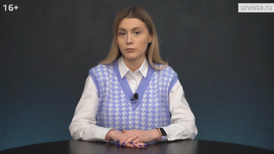 Регистрация программы для ЭВМ: основные правила.